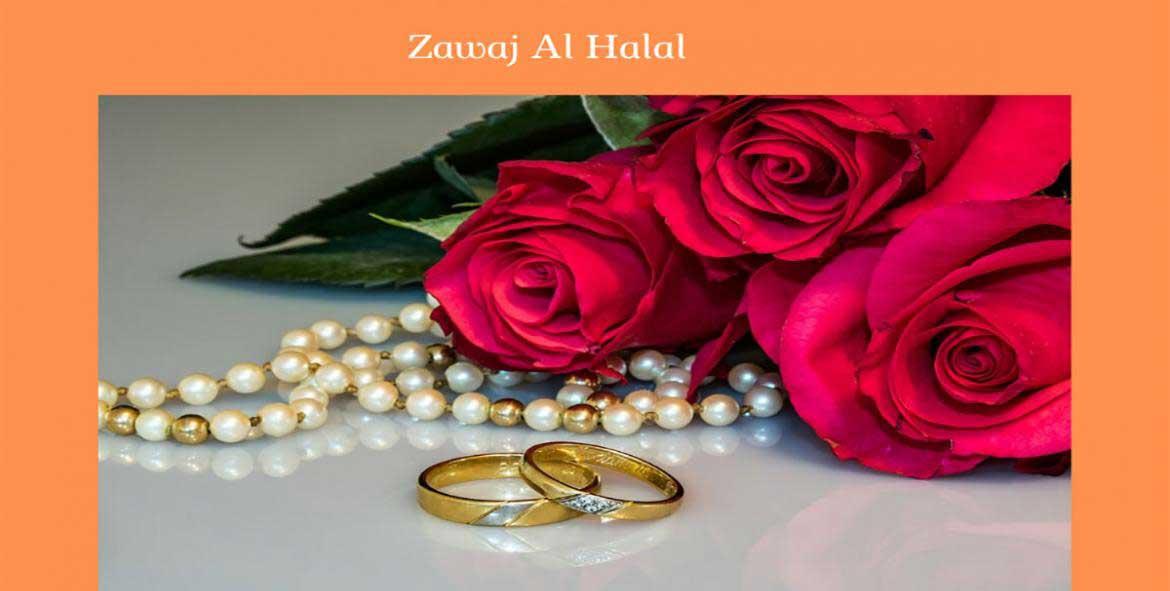 Mariage halal