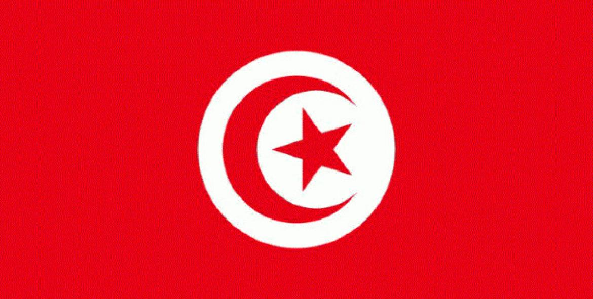 Zawaj Tunisie