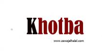 Khotba 