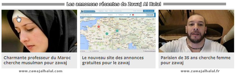 Annonces halal